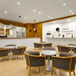 Hotel Tryp By Wyndham Parque Montijo